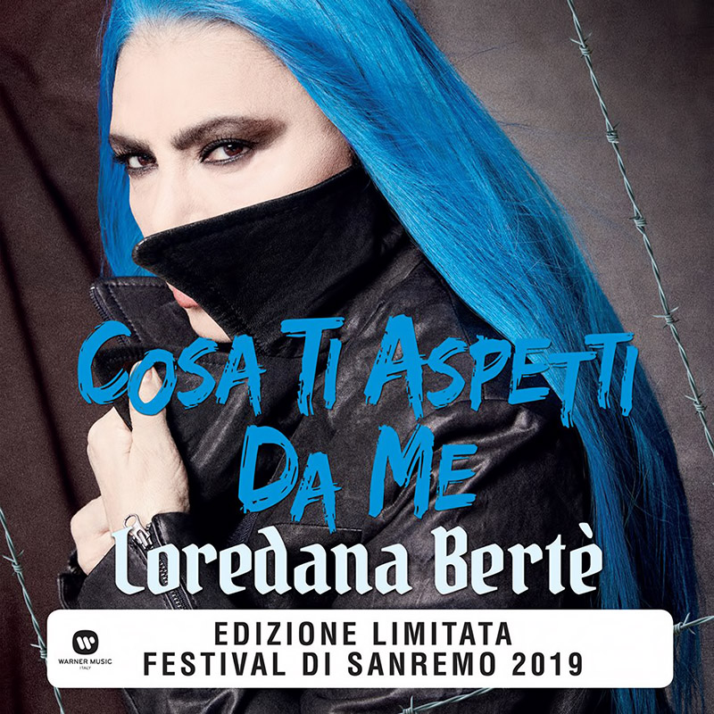 Cosa Ti Aspetti Da Me - Loredana Bertè (Cover)