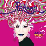 Antidiva Putiferio - Rettore