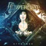 StrongerFlowerLeaf